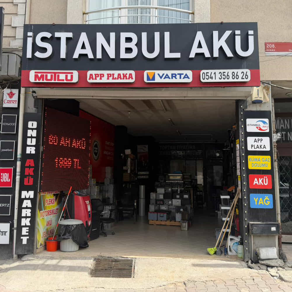 Onur Akü Market Hakkımızda